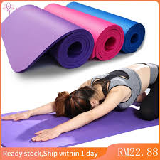 Maybe you would like to learn more about one of these? Hot Yoga Mat Widened Yoga Mat Multi Functional Fitness Non Slip Yoga Mat Cheap Yoga Mats Best Yoga Mat For Hot Yoga Shopee Malaysia