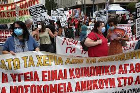 Οδηγός ασφάλειας εργαζομένων σε ακραίες καιρικές συνθήκες. 38vlzmdxmqrjem