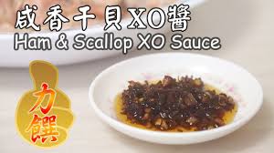 自製瑤柱四味xo醬 youtube comfort food food scallop