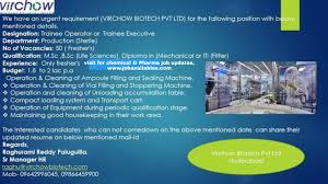 #1 jobs site for iti freshers with highest number of govt jobs for iti graduates. Virchow Biotech Pvt Ltd Hiring Freshers Msc Bsc Diploma Mechanical Iti Fitter 50 Openings