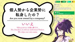 Kson did a Q&A, answering some questions she thought people might have  about her joining Vshojo and what that would entail : rVirtualYoutubers