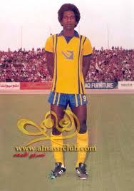 ويعد من أبرز اللاعبين في تاريخ الكرة السعودية ولد ماجد أحمد عبد الله محمد عام 1958 م. Ø§Ù„Ø£Ø±Ø´ÙŠÙ Ø§Ù„Ø±ÙŠØ§Ø¶ÙŠ Nnmm7281 Twitter