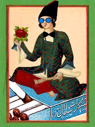 Thetehrantimes Persian Art Painting Father Art Iranian Art