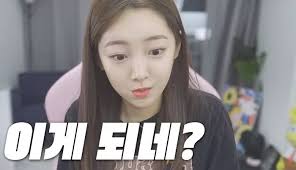 100% 실화입니다 저는 현재 일본 교토에 살고있습니다~~ 편하게 쓸게요 ㅋㅋ 나이가 25인데, 갑자기 어느날 오줌 누는데 요도가 너무 아픈거임. ì™¸ì§ˆí˜œ ê¼­