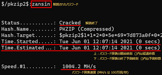 [Image: images?q=tbn:ANd9GcTtKTH_fJsekDevwh6kwp7...4aJJr3xg&s]