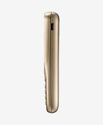 Experience more secure browsing by using secret mode, bio web login, and ad blocker. Buy Samsung Metro 313 Gold Dual Sim Online At Best Prices Tata Cliq