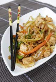 Riso Saltato Con Pollo E Verdure Mastercheffa Ricette Asiatiche Ricette Cibi Esotici