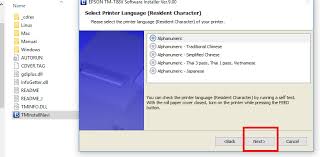 Windows 10, windows 8, windows 7, windows vista, windows xp file version: Install Driver Printer Tm T88v Port Lan Sumberkomputer