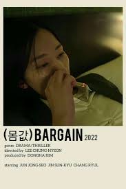 Mariam Abutaleb (mariamabutaleb222)