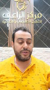 غلطة واحدة ممكن...