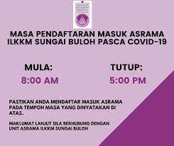 Syarat kemasukan ke tingkatan enam tahun 2016. Tambahan Sop Pendaftaran Kemasukan Pelatih Ke Asrama Ilkkm Sungai Buloh Pasca Covid 19 Sesi September Disember Institut Latihan Kementerian Kesihatan Malaysia Sungai Buloh Facebook