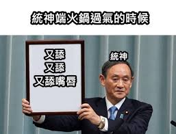 分類 未分類 已去背 彩色 黑白 中文 動漫 可愛 動物 遊戲 人物 照片 像素 梗圖 植物 文字 表情 物品 數學 科學 程式 藝術 食物 地點 自然 風景 運動 交通 宗教 nsfw 混雜. Cjwe9q 2kfy3m
