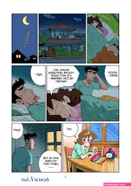 蜡笔小新hantie - Free Hentai Pic