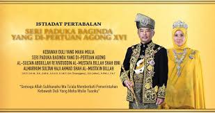 Sultan pahang dipilih agong ke 16 sultan nazrin kekal timbalan. Istana Negara All Set To Usher In New King Nestia
