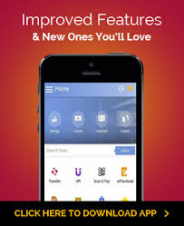 Save on international fees by using wise. Punjab National Bank