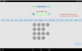 Go to the funcall app and look for the paypal button! Top 5 Best Free Call Voice Changer Apps For Android In 2021 Securedyou
