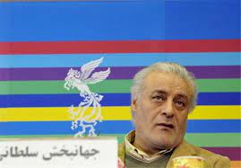 We did not find results for: Ø¬Ù‡Ø§Ù†Ø¨Ø®Ø´ Ø³Ù„Ø·Ø§Ù†ÙŠ