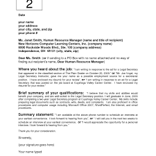 26 How To Address A Cover Letter Without A Name Writing A Cover Letter Resume Cover Letter Examples Cover Letter