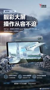 Lenovo Legion Y700 Gaming Tablet ...