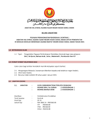 Jabatan hal ehwal agama islam negeri kedah (jaik). Jabatan Hal Ehwal Agama Islam Negeri Kedah Darul Aman