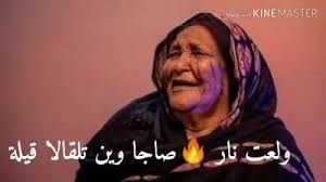هيثم قنتي حليل حبوبه حفله | اغاني طمبور 2020 mp4. Ø­ Ù„ÙŠÙ„ Ø­Ø¨ÙˆØ¨Ø© Ø§Ù„Ù…Ø¨Ø¯Ø¹ Ù‡ÙŠØ«Ù… Ù‚Ù†ØªÙŠ Ø­Ø§Ù„Ø§Øª ÙˆØ§ØªØ³Ø§Ø¨ Ø³ÙˆØ¯Ø§Ù†ÙŠØ©