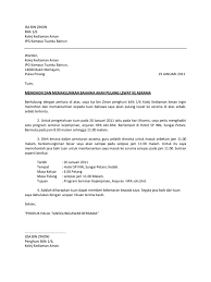 Contoh surat kebenaran via skrinepal.blogspot.com. Contoh Surat Rasmi Kebenaran Keluar Asrama Contoh Surat
