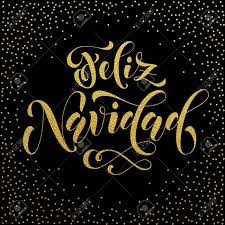Pronto el cruce está lleno de carruajes. Feliz Navidad Glitter Graphics Ferisgraphics