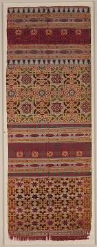 Textile Fragment Islamic The Metropolitan Museum Of Art Antique Textiles 14th Century Al Andalus
