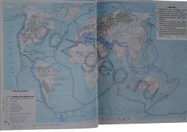 учебник география 5 класс баринова плешаков сонин скачать бесплатно Geografiya Rabochaya Tetrad 10 Klass Gdz Barinova Prakard