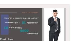 Edwin lee on wn network delivers the latest videos and editable pages for news & events, including entertainment, music, sports, science and more, sign up and share your playlists. Edwin Lee æ·è¶… Home Facebook