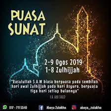 Puasa awal dzulhijjah, apakah rasulullah juga melakukannya? Ayuh Puasa Sunat Pondok Remaja Inabah 2 Terengganu Facebook