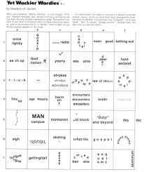 Wackie Wordies 59 Word Brain Teasers Word Puzzles Brain Teasers Brain Teasers For Kids