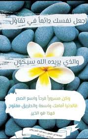 pin on صور اسلاميه