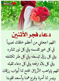 ووفقا لموقع skudoum، فقد أجرى دراسة كشف فيها عن مقدار الربح من اليوتيوب لمليون مشاهدة في. Ø­Ø§Ø±Ø© Ø´Ø§Ù…ÙŠØ© Ø£Ù…ÙŠÙ† ÙŠØ§Ø±Ø¨ ÙˆØ±Ø¯Ø© Facebook