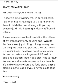 These essays are only 100 words long. Write A Latter To Your Friend Rudra Inviting Him To Spend The Summer Vacation At Your Place In Mumbai Brainly In