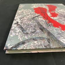 ○古本【松坂慶子 写真集】原作 監修 なかにし礼さくら伝説バウハウスヌード写真集女優芸能2002年初版発行 86-86  chateauduroi.co