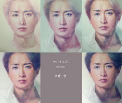 2 twitter 嵐 イラスト 嵐 漫画 嵐