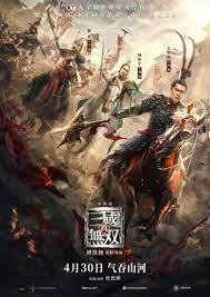 Six comes a riveting war epic. Dynasty Warriors 2021 Mydramalist