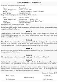 1 contoh surat pengakuan hutang pada hari ini tanggal ( tanggal, bulan, dan tahun ) berhadapan dengan saya, ( n a m a, sarjana hukum, notaris di ( t e m p a t pasal 5 semua biaya penagihan hutang tersebut di atas, termasuk biaya juru sita dan biayabiaya kuasa pihak kedua. 18 Contoh Surat Perjanjian Sewa Kerja Jual Beli Hutang Pribadi Dll Surat Cv Kreatif Pendidikan