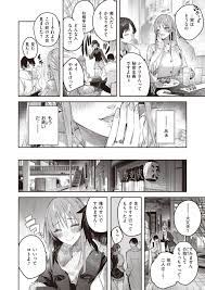 狩り妻 | 巨乳キャラクターあつめました