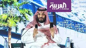 وأصدر الأمير أحمد بن العزيز، شقيق الملك سلمان ووزير الداخلية الأسبق بعد 18 يوما من اختفائه وتصريحات متضاربة حول مصيره أعلنت الرياض السبت منتقد لسياسة ولي العهد السعودي. Ù…Ø­Ù…Ø¯ Ø¨Ù† Ø³Ù„Ù…Ø§Ù† Ø§Ù„Ø­ÙŠØ§Ø© ÙÙŠ Ù†ÙŠÙˆÙ… ÙƒØ§Ù„ÙØ±Ù‚ Ø¨ÙŠÙ† Ù‡Ø°ÙŠÙ† Ø§Ù„Ù‡Ø§ØªÙÙŠÙ† Youtube