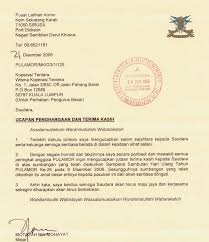 Terbaru, pengambilan perajurit muda angkatan tentera malaysia 2019 kini dibuka. Eksklusif Pernyataan Arah Koperasi Tentera Notis Eksklusif Kdn 1505 2888 Pp 2888 4 2007 Bil 01 07 Had Maksima Caruman Bulanan Yuran Koperasi Tentera Pdf Download Gratis
