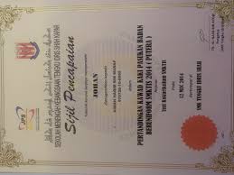 Tahunan english language form 3. Achievement