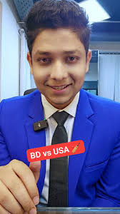 BD vs USA 🏏, 2-1!!! 😅, #BDvsUSA , #cricket, #T20WorldCup2024
