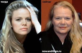 Then & Now: Former Soap Star Marcy Walker Smith!