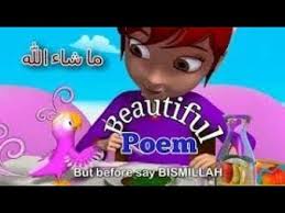 Why Should We Always Say Bismillah Official Mv Bismillah English Sayings English Poems (chand zameen pe aaya hai tu haath utha kar bismillah issye dil. pinterest