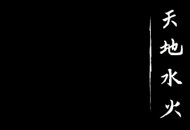 1100 Fondos De Pantalla Para Ordenador En Blanco Y Negro Fondos Gratis