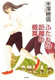 We did not find results for: Danå®¶å…·ã«å›²ã¾ã‚Œã¦ Nhkè¶£å'³ã©ãã£ æ¤œç´¢ å¤æœ¬è²·å–ã®ãƒãƒªãƒ¥ãƒ¼ãƒ–ãƒƒã‚¯ã‚¹