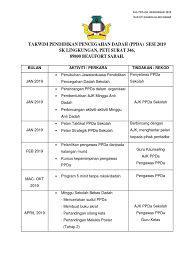 Sekolah bebas dadah tahun 2012. Takwim Anti Dadah 2019