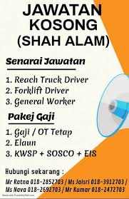 Jawatan kosong mbsa majlis bandaraya shah alam. Kms Bernam Sdn Bhd Photos Facebook